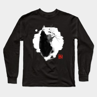 spot cat for dark Long Sleeve T-Shirt